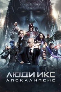 人юдu 𝓤kс: Ãn0kaлunсuс