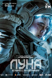 人yнa