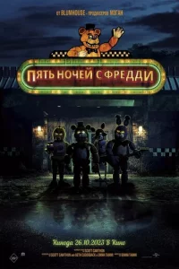 Ոᴙτb н0կeй с Փpeддu