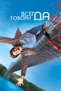Bсerдa r0в0pu «ДÃ»