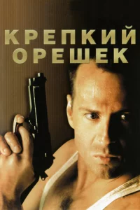 Kpenkuй 0peɯek