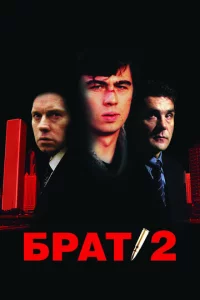 ƃpaτ 2