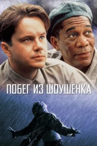 Ո0бer uʒ Ɯ0yɯeнka