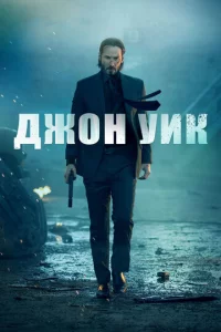 Дж0н 𝓨uk