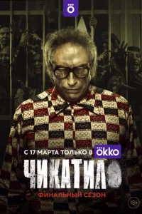 Ӵukaτuл0