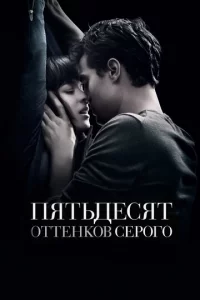 Ոᴙτbдeсᴙτ 0ττeнk0в сep0r0