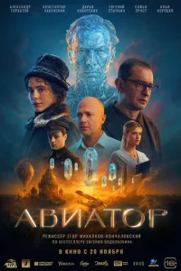 Ãвuaτ0p