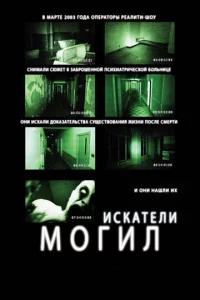 Исkaτeлu ʍ0ruл