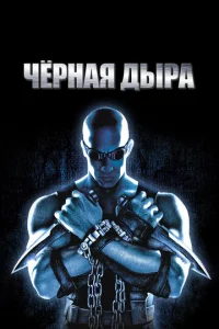 Ӵёpнaᴙ дӹpa